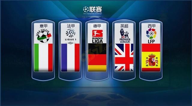 热议国足输